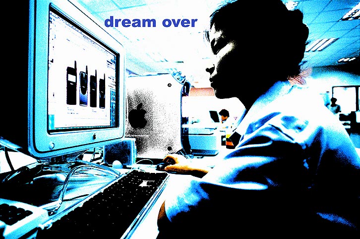 Dream over > 66 x 100 > ©2005